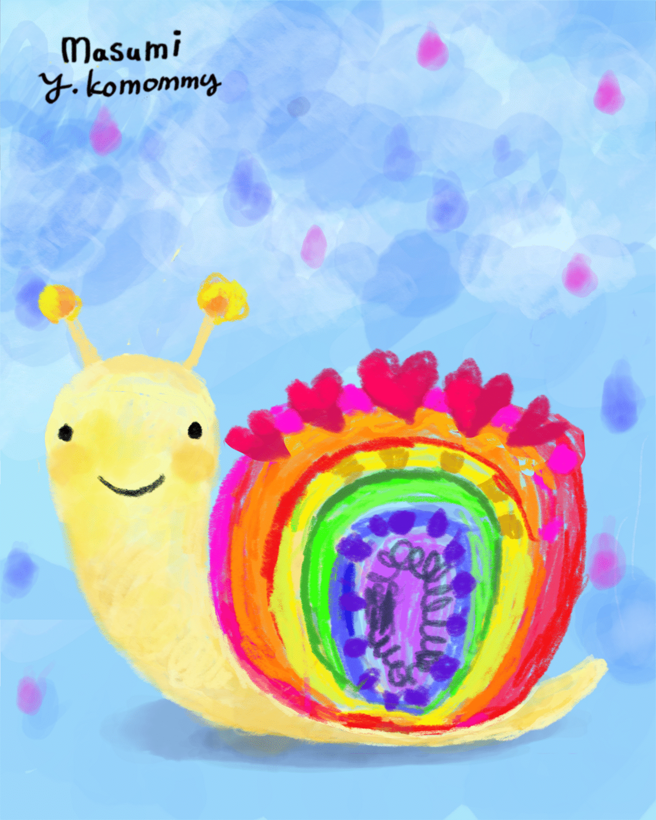 かたつむり｜ますみ