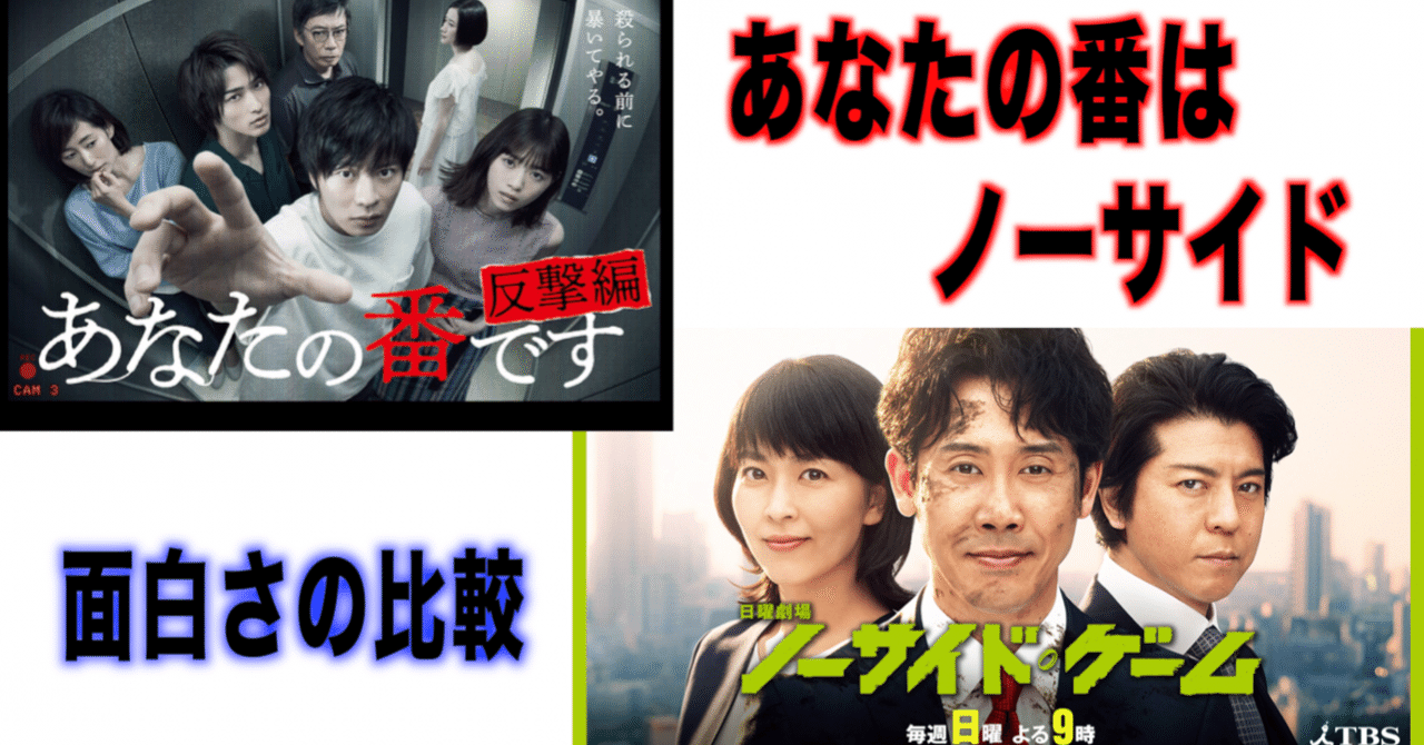 スクリーンショット_2019-09-21_19