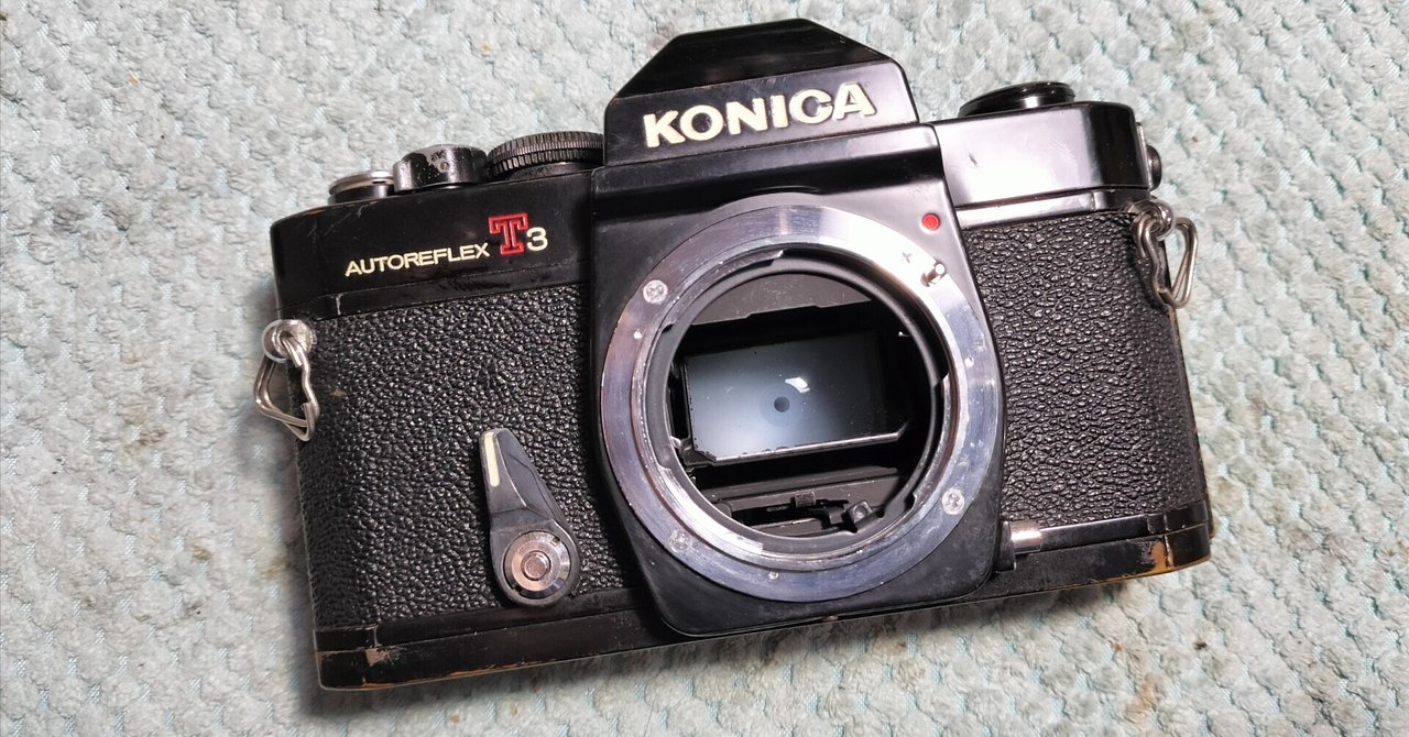 KONICA AUTOREFLEX T3の分解|フィルムカメラ修理のアクアカメラ KONICA AUTOREFLEX T3の分解|フィルムカメラ修理のアクアカメラ