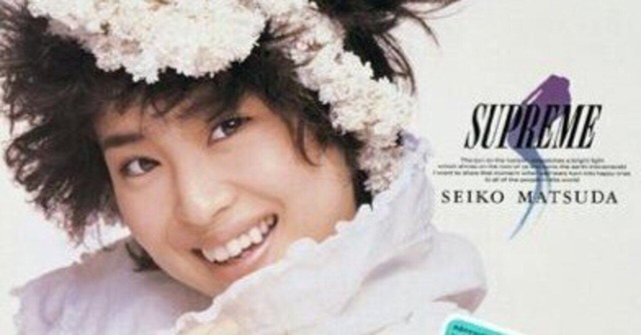 80sアイドル「アルバム」ヒット作数Ranking(90年代もあるよ！)｜時澤