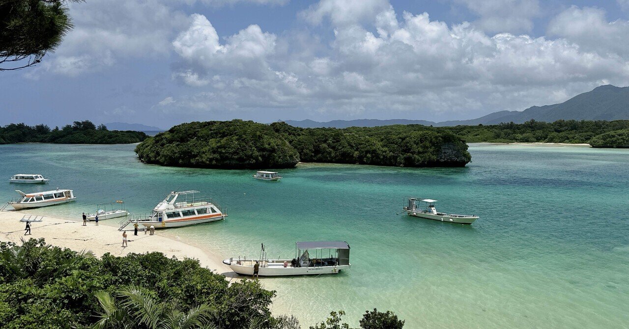 石垣島旅行】おすすめモデルプラン③マングローブカヤックと島内