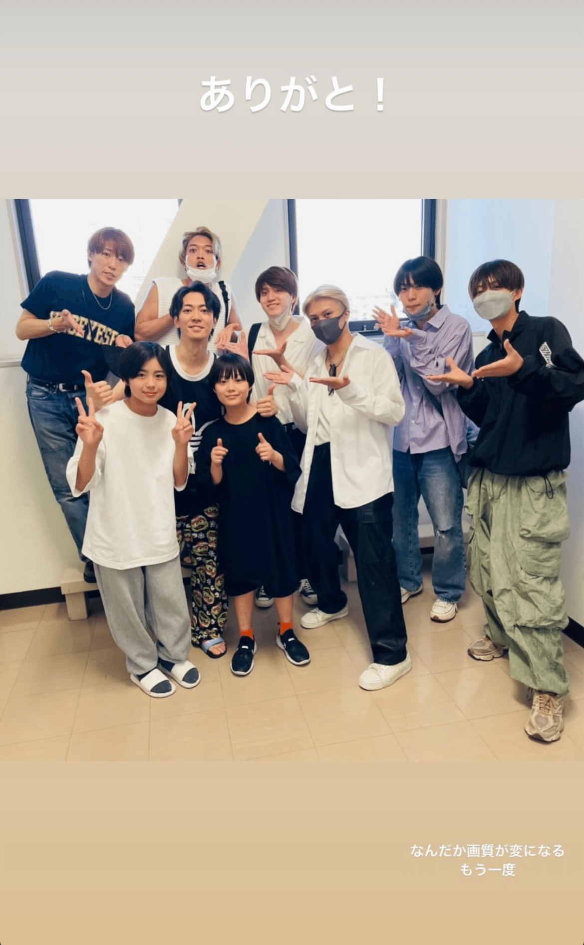千井野空翔 公式写真24枚 生写真(ジャニーズ)/アイドル/ジャニーズJr. ジャニーズJr./千