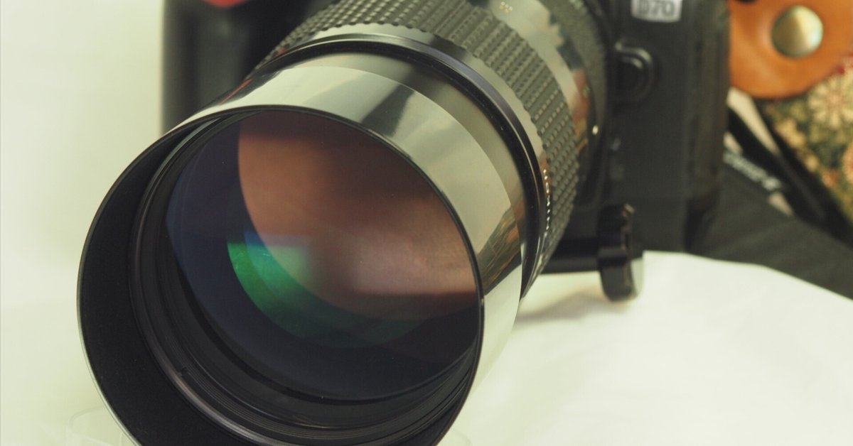 レンズ沼あれこれ:NIKKOR 300mm F4.5|ひっくすK レンズ沼あれこれ:NIKKOR 300mm F4.5|ひっくすK