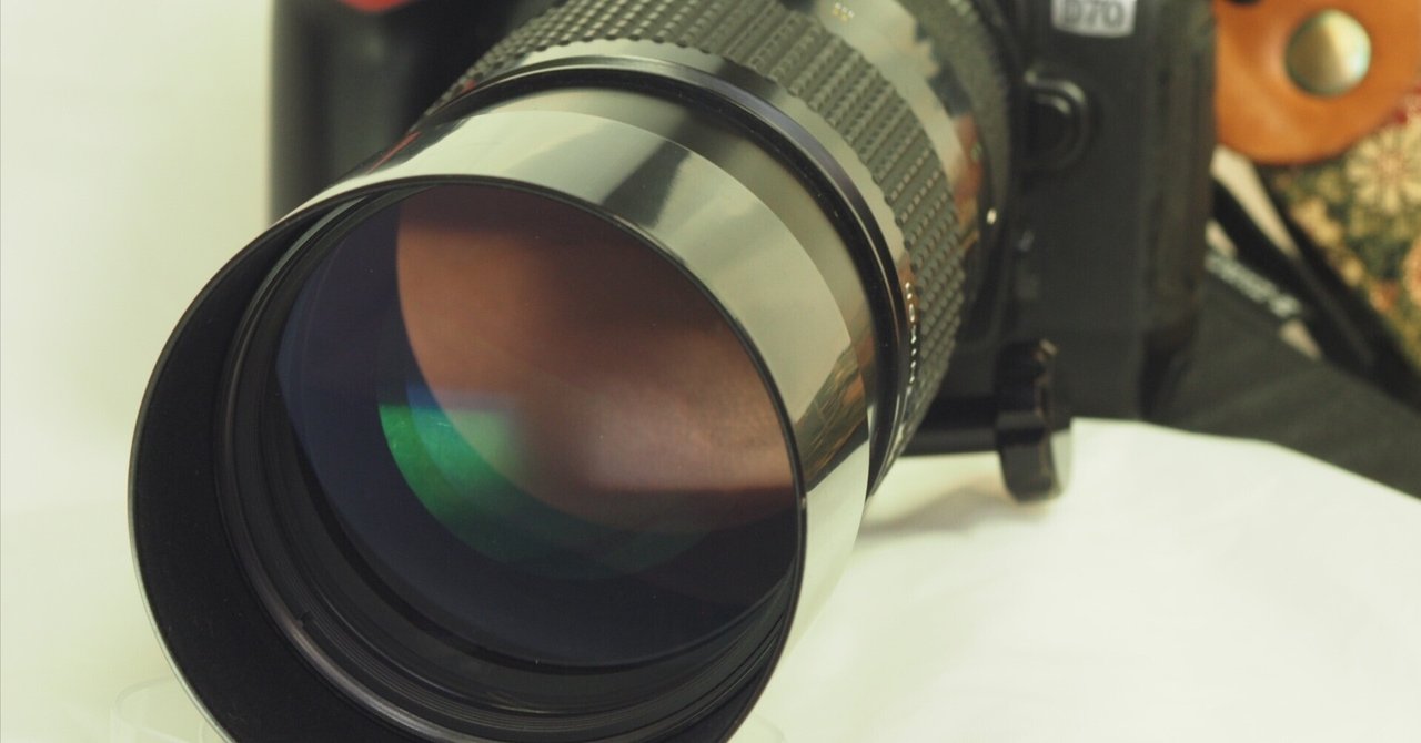 NIKKOR ED 300mm f/4.5 単焦点レンズ ニコン、300mm f/4を約14年ぶりに