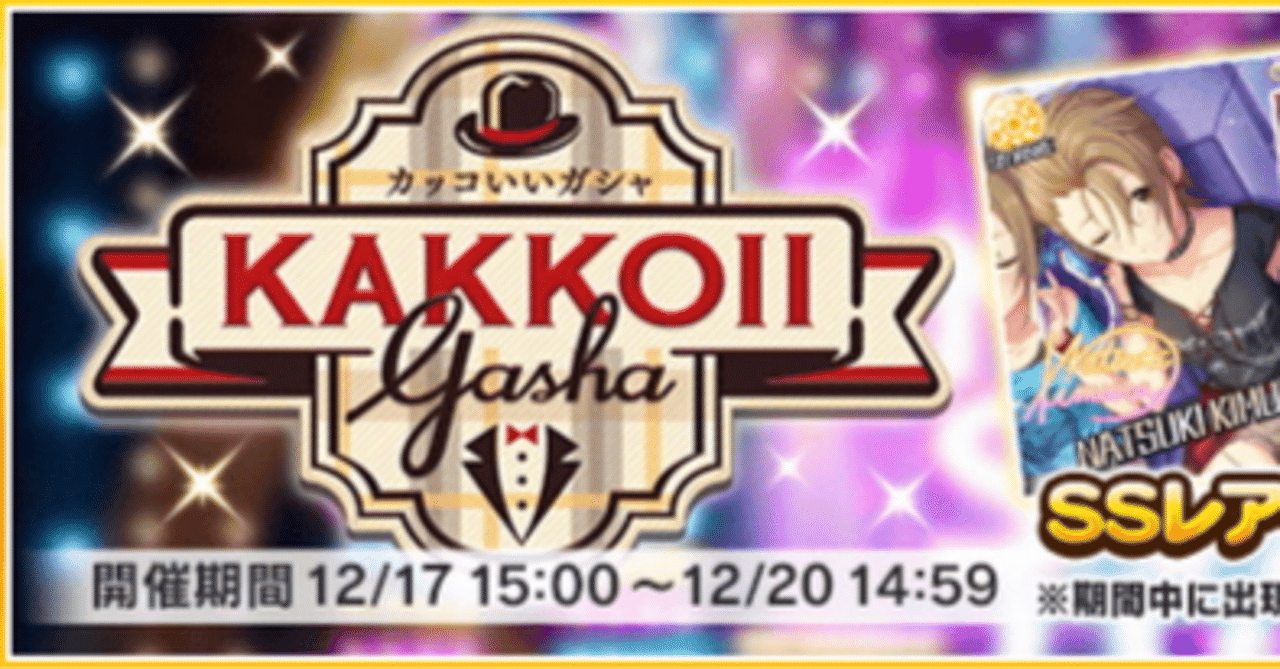 【お試し価格！】 未開封品】アイドルマスター シンデレラガールズ 10周年 クッション・抱きまくら・ブランケット