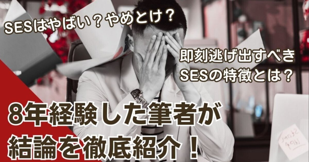 【中古】 ＩＴに関心のない「経営幹部」は今すぐ辞めなさい 情報利用戦略のすすめ/かんき出版/西岡郁夫 中小企業のための経営戦略論 | 高橋 和夫 |本 | 通販 | Amazon