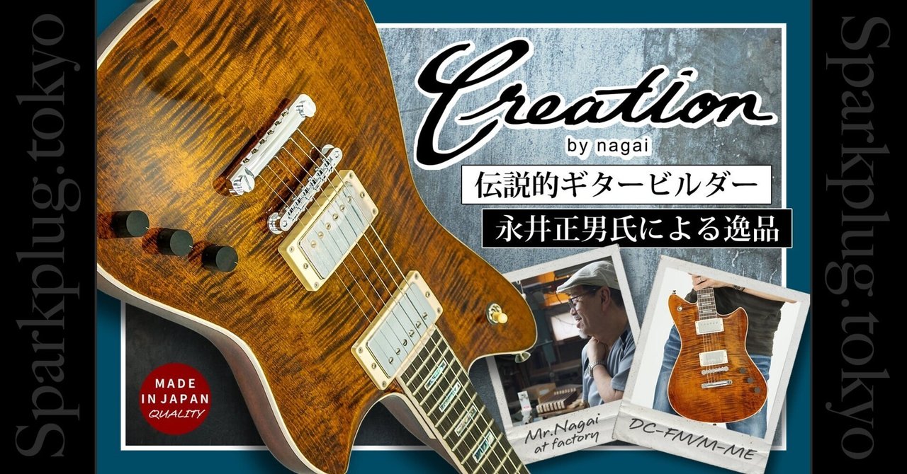 Yahoo!オークション - (P120) 音出しOK メーカー不明 Foreigner