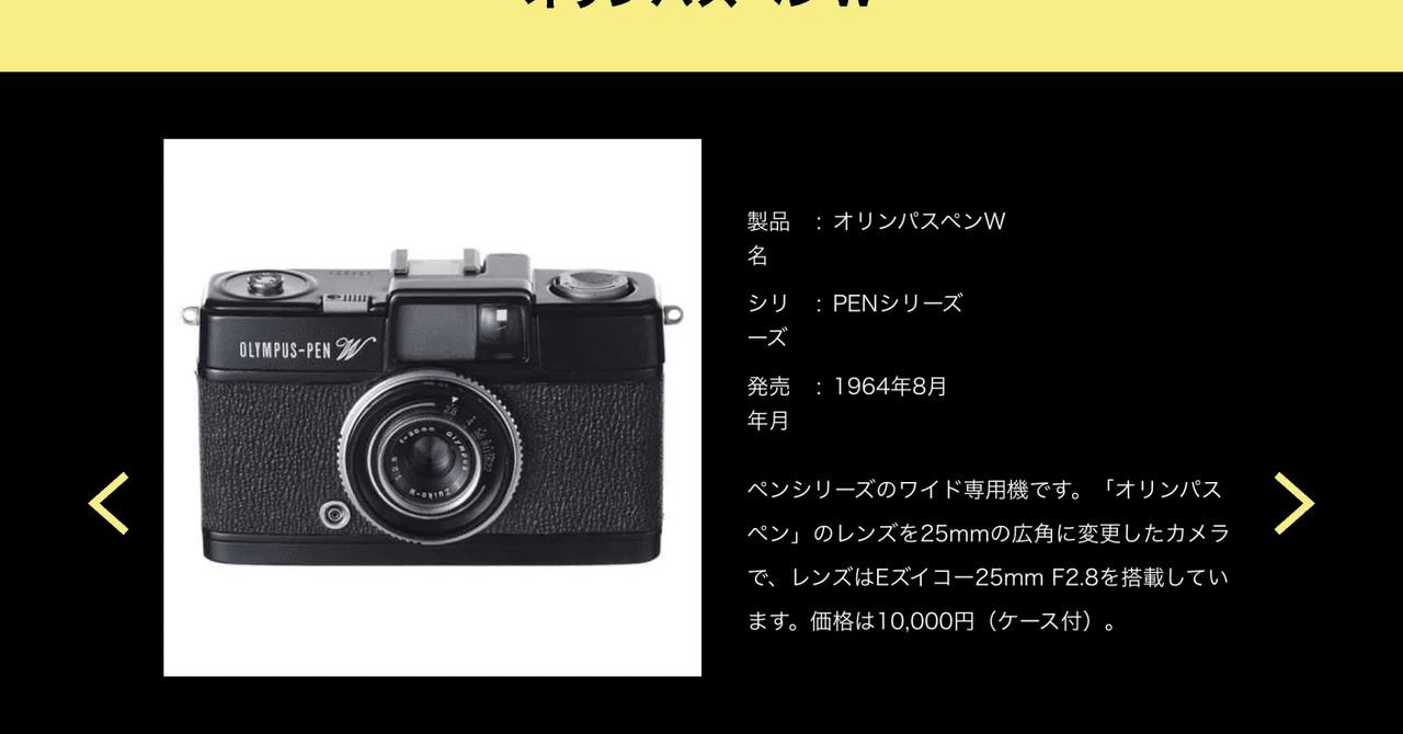 rectangle_large_type_2_f44c060