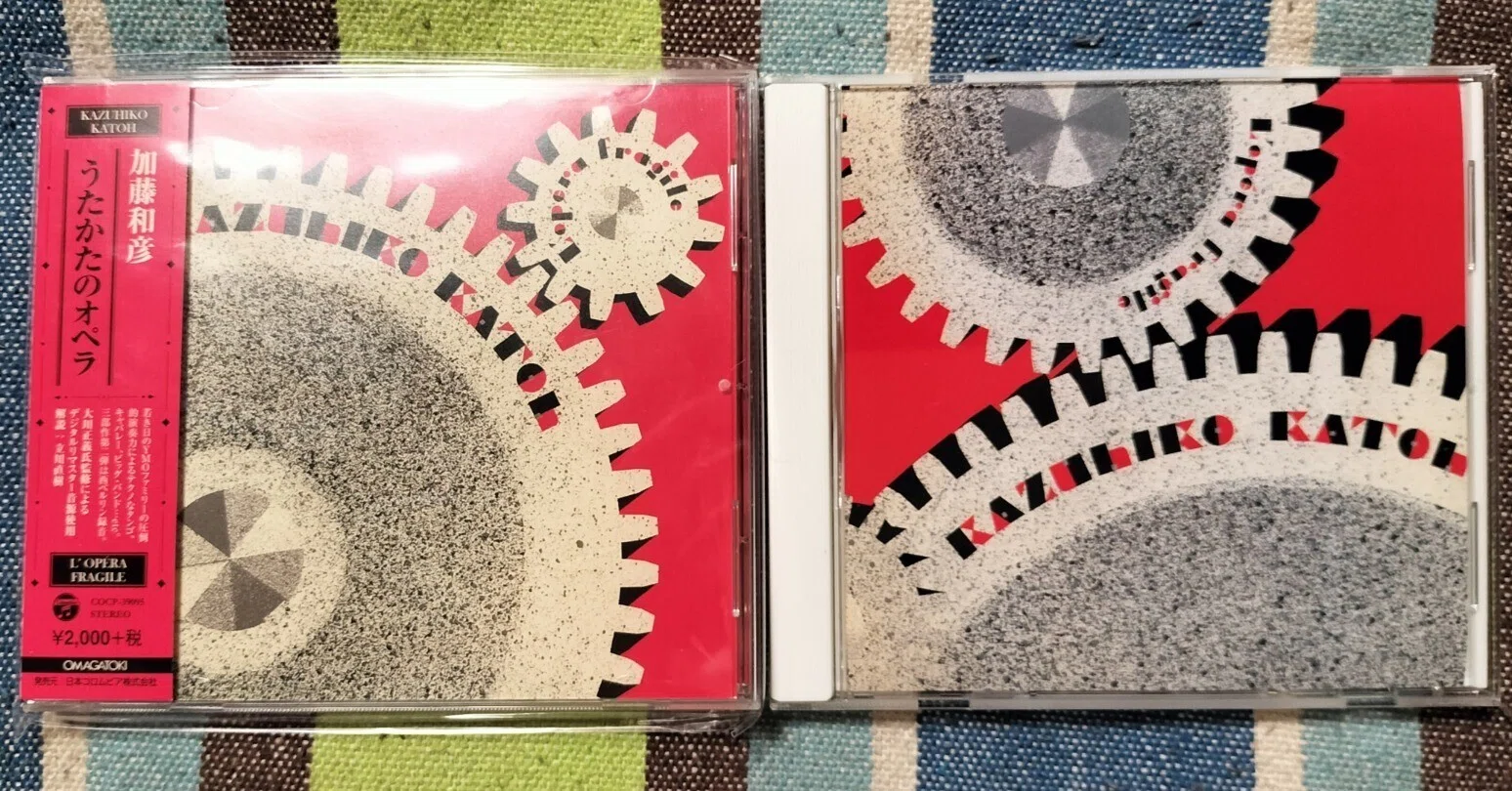 今日の一枚〜加藤和彦『うたかたのオペラ』｜スガイヒロシa.k.a Sugar 