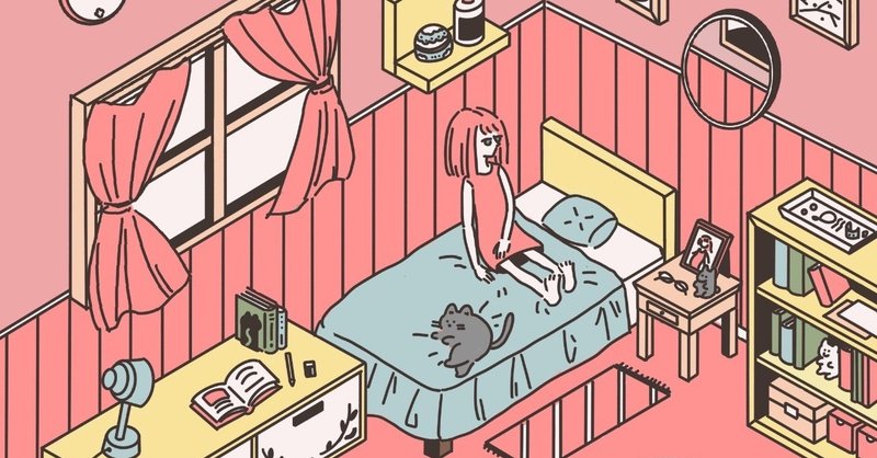 今勉強してるイラストとその勉強法 日記 36日目 たれびん Note