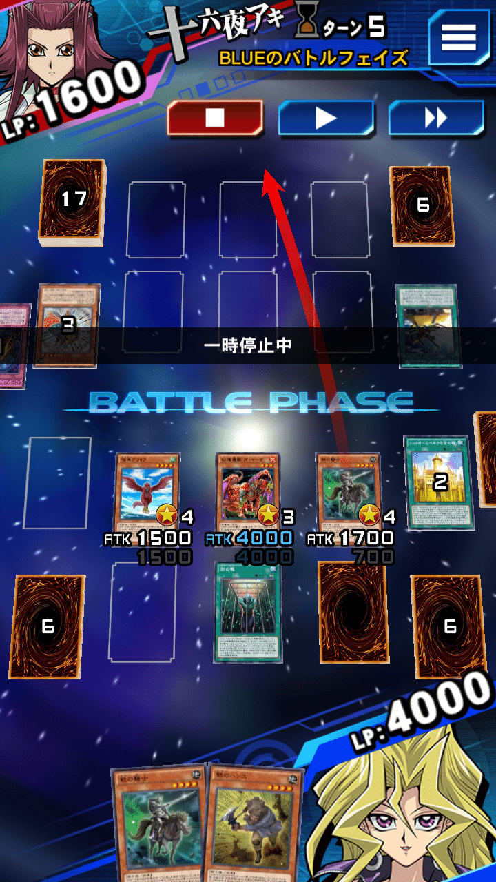 ジャックジャックのデッキ備忘録⑦~9月のKING OF GAMES！ネオ