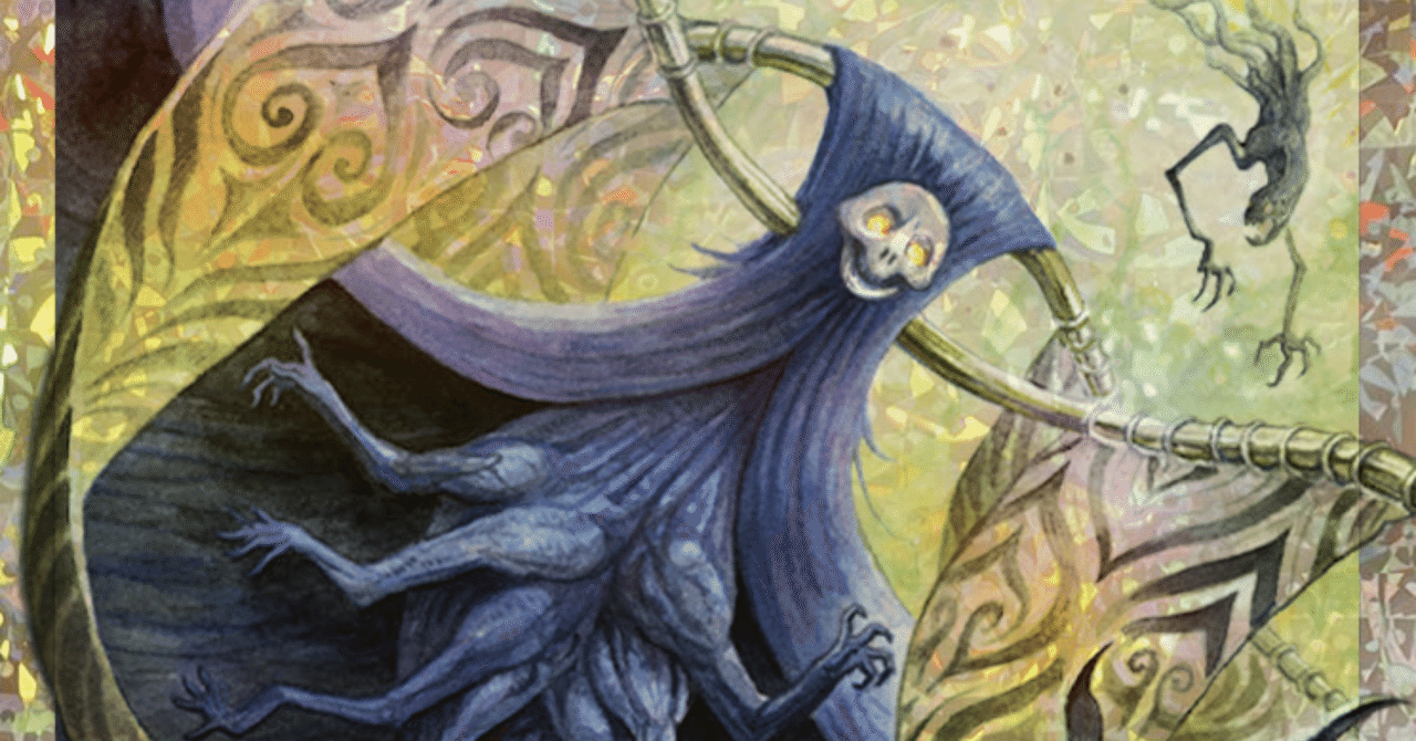 ホーントウッドの大主　3枚セット ホーントウッドの大主 拡張 MTG ダスクモーン 3枚 拡張アート版