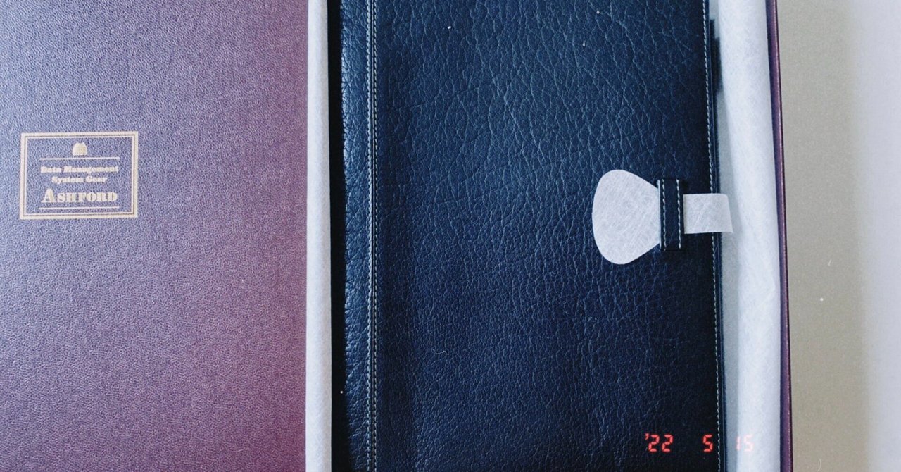 ASHFORD ディープ　A5 システム手帳 ディープ A5 19mm ［3102］ システム手帳商品一覧 ASHFORD