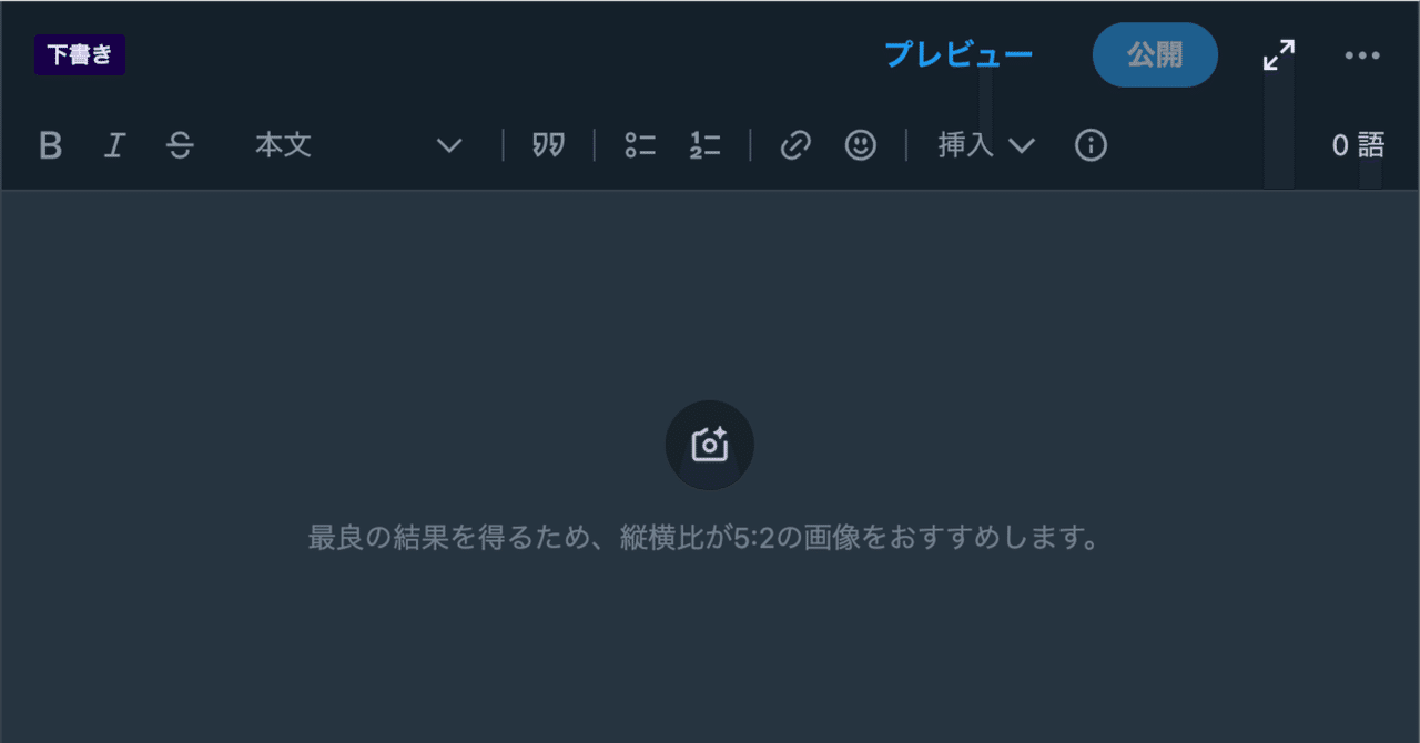 コメント用ページ rectangle_large_type_2_fca5bf0