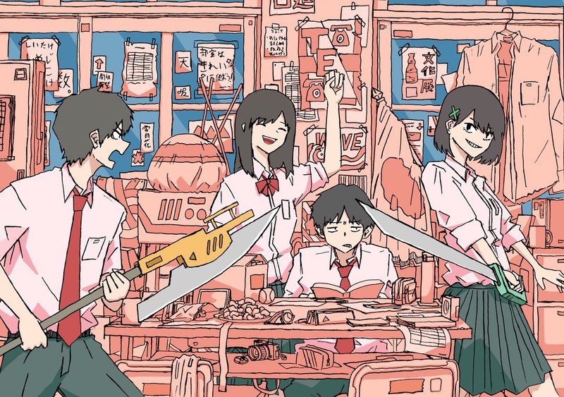 僕の絵の描き方 夜島ケロ Note