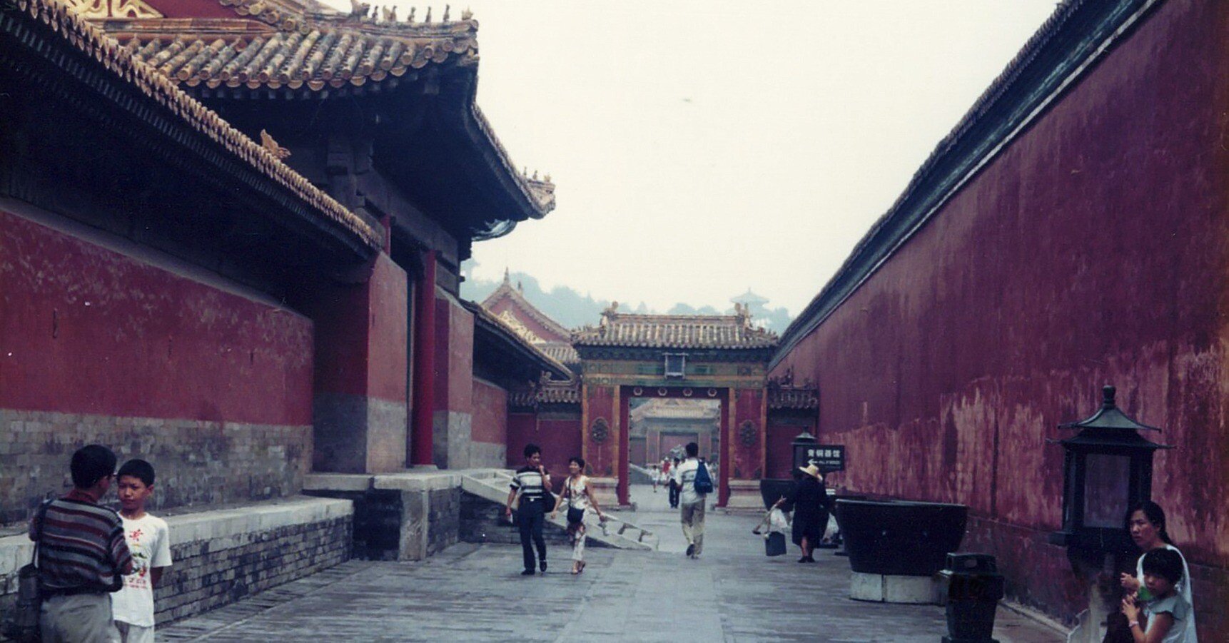 中国 北京 民国時代 写真　大きな写真 中国 北京 民国時代 写真 大きな写真