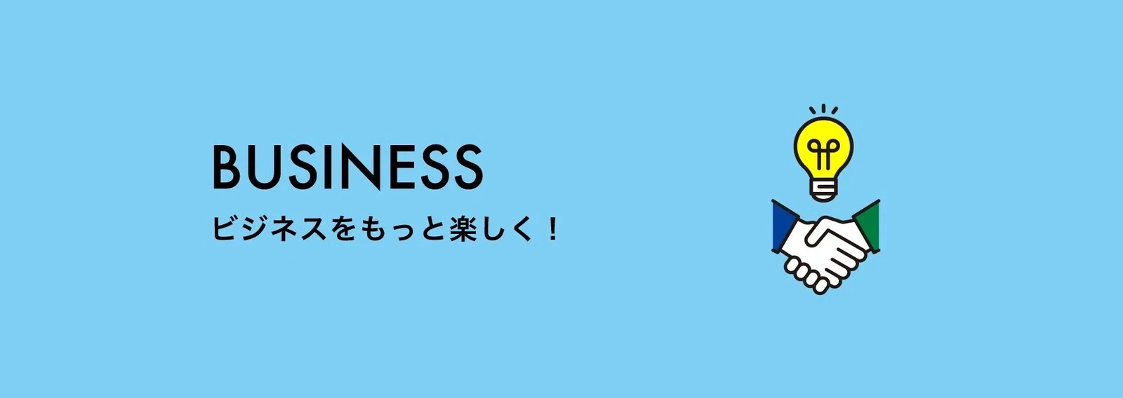 アサギマダラが好む花はなぜフジバカマ？オスを引き寄せる理由と庭への呼び方を徹底解説(02)