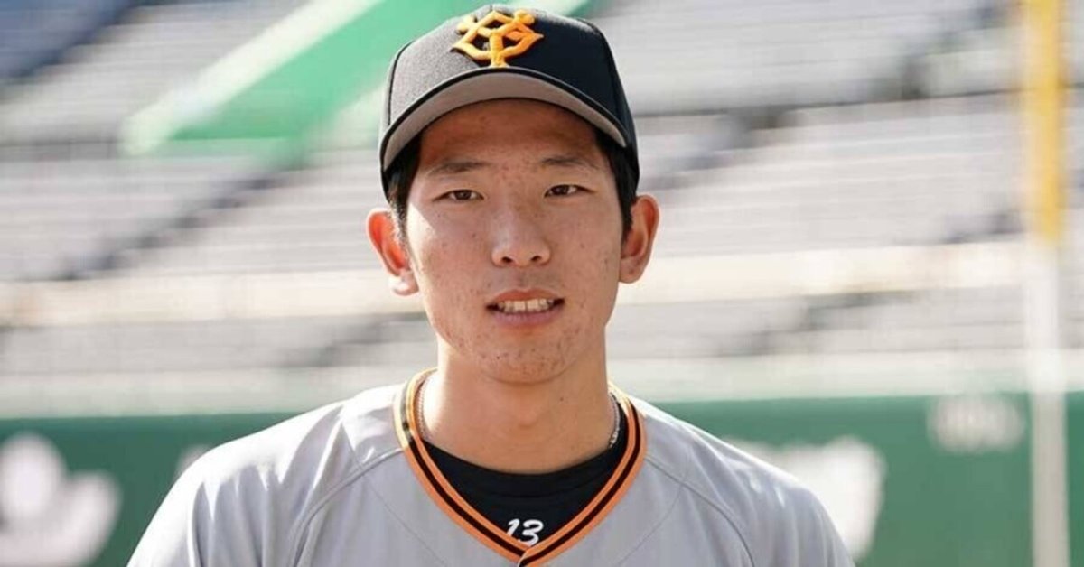 戸郷翔征 イベントノベルティ】読売巨人軍 戸郷翔征投手 ノーヒット