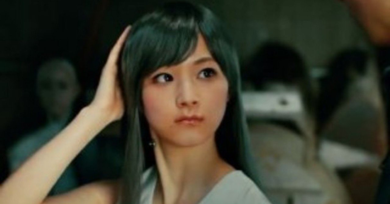 アンドロイドモデルとしての私 Saori Note