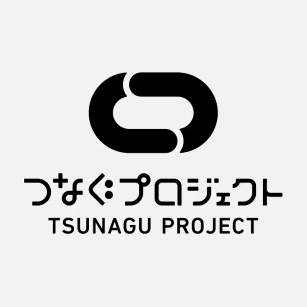 【公式】日立セメント　つなぐプロジェクト事務局