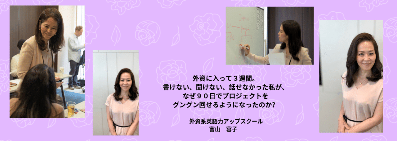 配られたカードで勝負するしかないのさ Yokoenglishcoaching Note 配られたカードで勝負するしかないのさ Yokoenglishcoaching Note