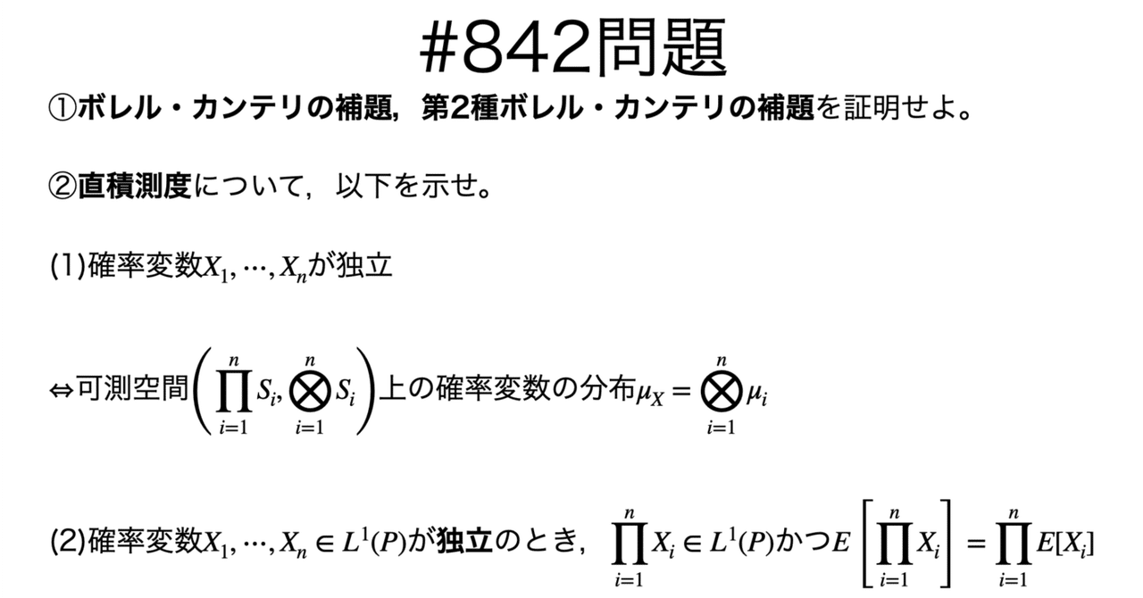 rectangle_large_type_2_6b71416