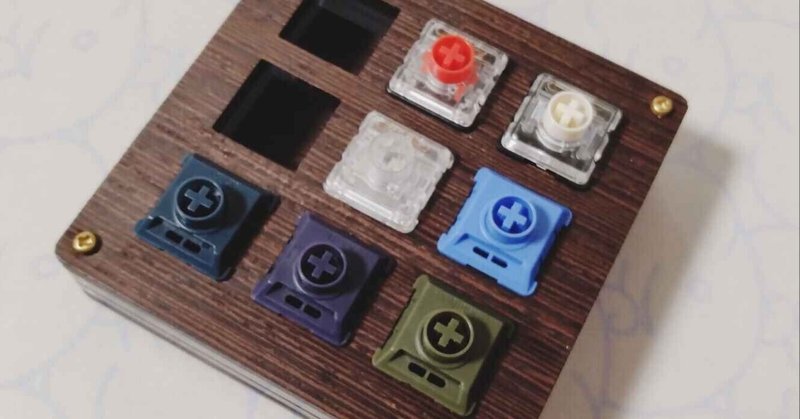 hitbox ヒットボックス　レバーレスコントローラー レバーレスコントローラー ヒットボックス hitbox