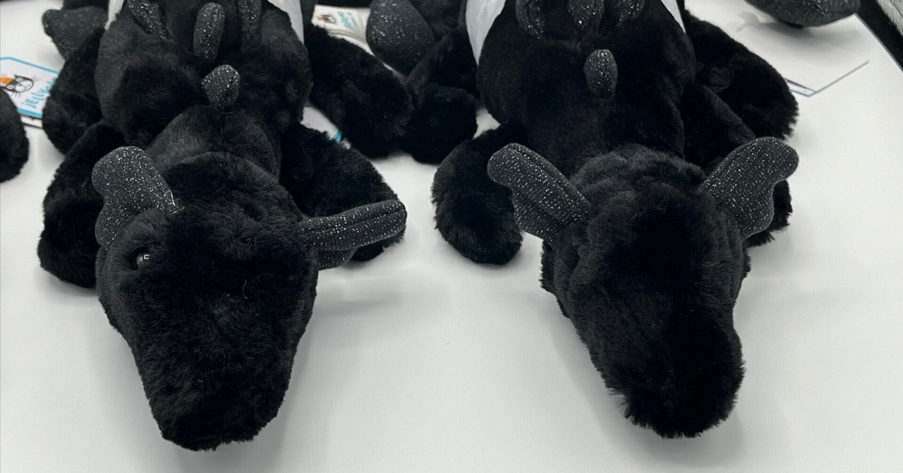  ドラゴン onyx dragon little オニキス 黒 楽天市場】【正規販売代理店】Jellycat Onyx Dragon オニキス