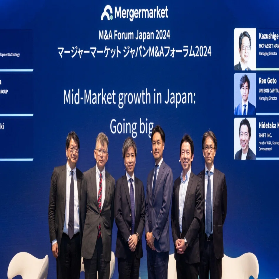 活動報告】Mergermarket M&A Forum Japan 2024に登壇しました！｜SHIFT M&A