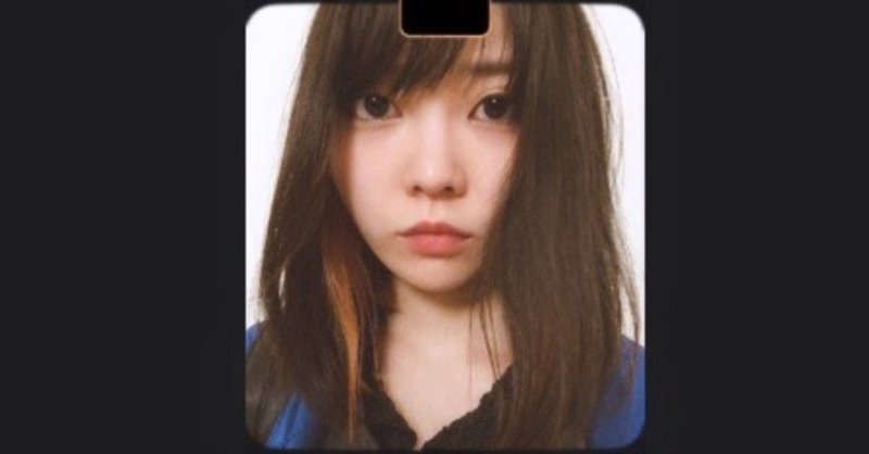 悲しいときー 悲しいときー 藤井愛稀 Note