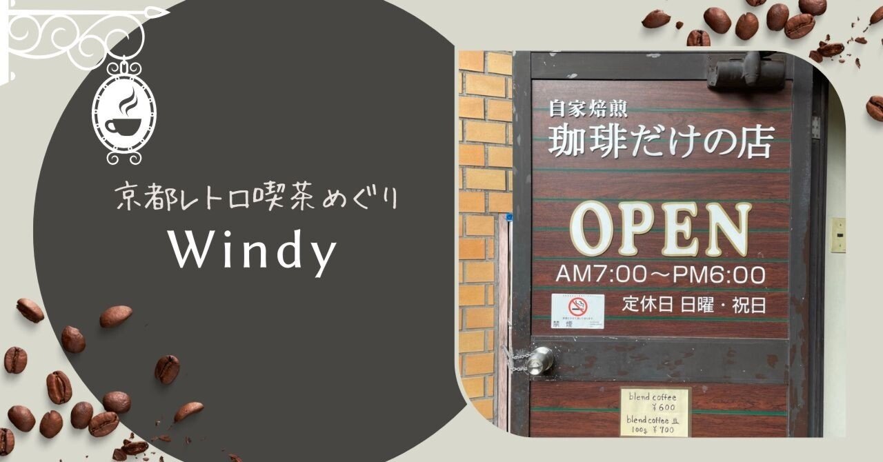 47557ec3ebd63da1a4d24784942b2d