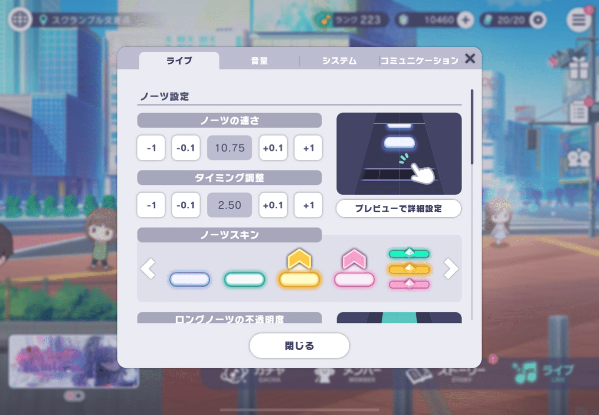 Mus❇︎プロフご確認ください
