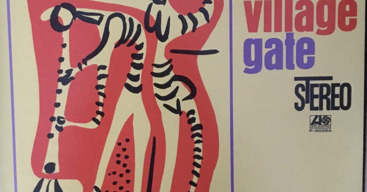 ジャズレコード HERBIE MANN Herbie Mann Yardbird Suiteモダンジャズ傑作レアUS美盤 - メルカリ