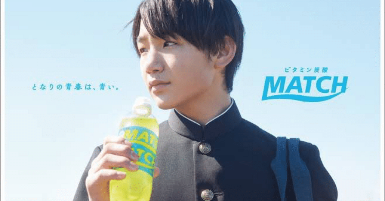 きょうのコピー1298日目｜和田裕史/脚本家コピーライター✏️