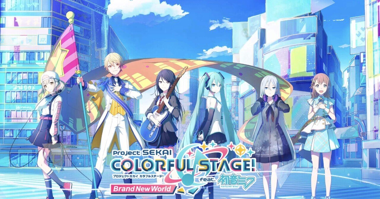 Mus❇︎プロフご確認ください