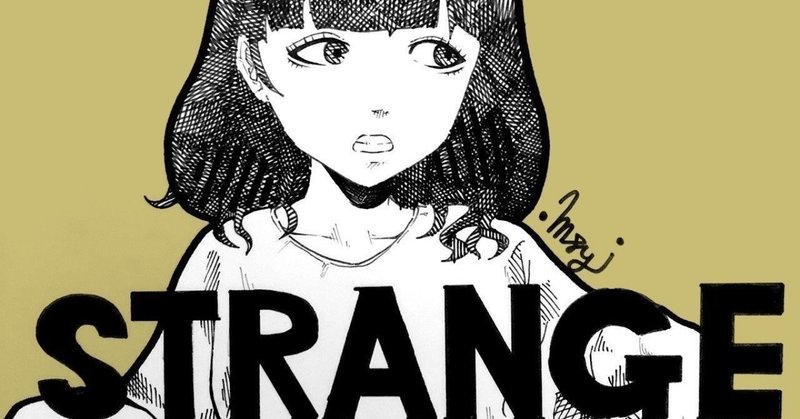 ひたすら面白い映画に会いたくて 11本目 perfect blue パーフェクトブルー koshi note