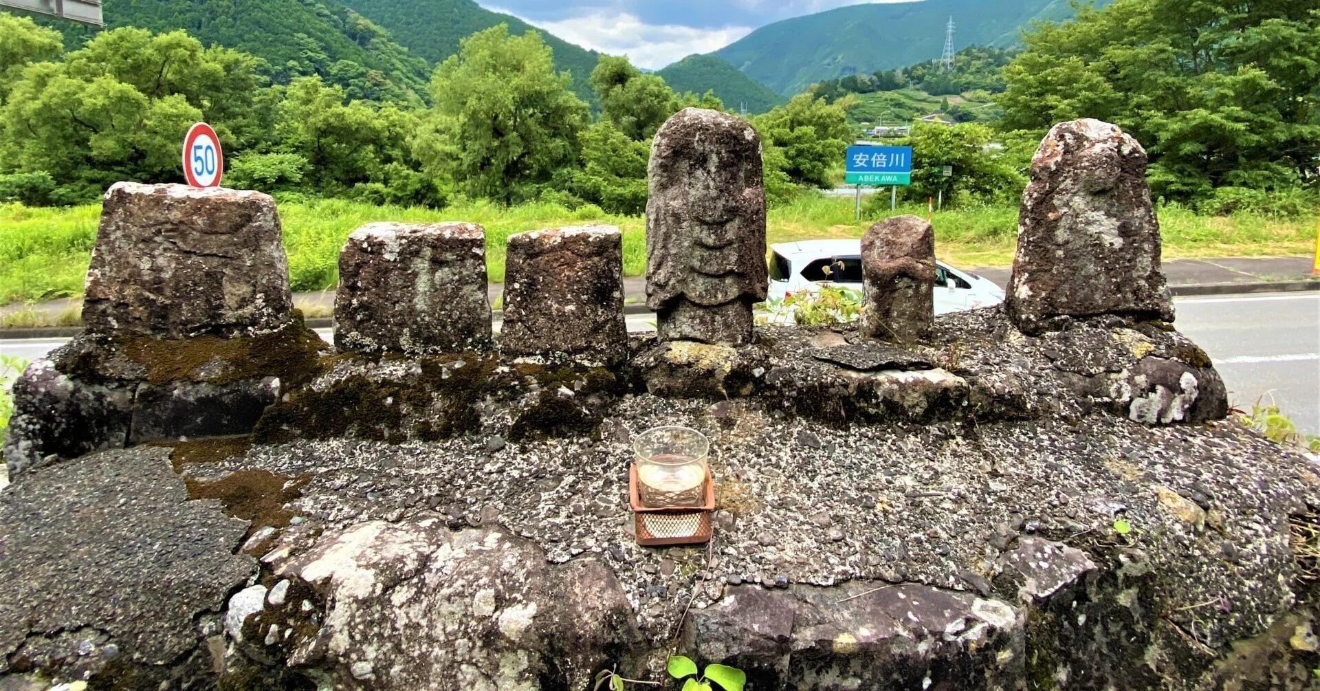 連載～静岡の歴史を学ぼう280】 Six Jizo Statues in Yushima 油島の