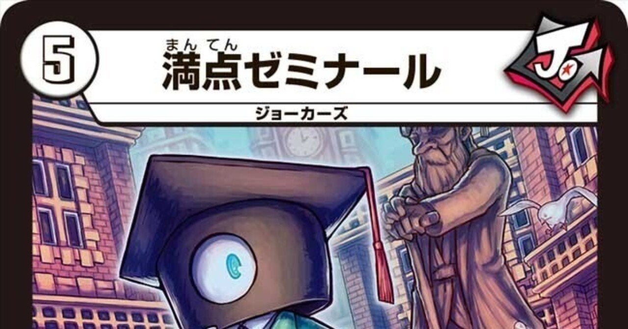 値下げ交渉あり。ビシャモンスデーケン 2025年最新】ビシャモンスデーケンの人気アイテム - メルカリ