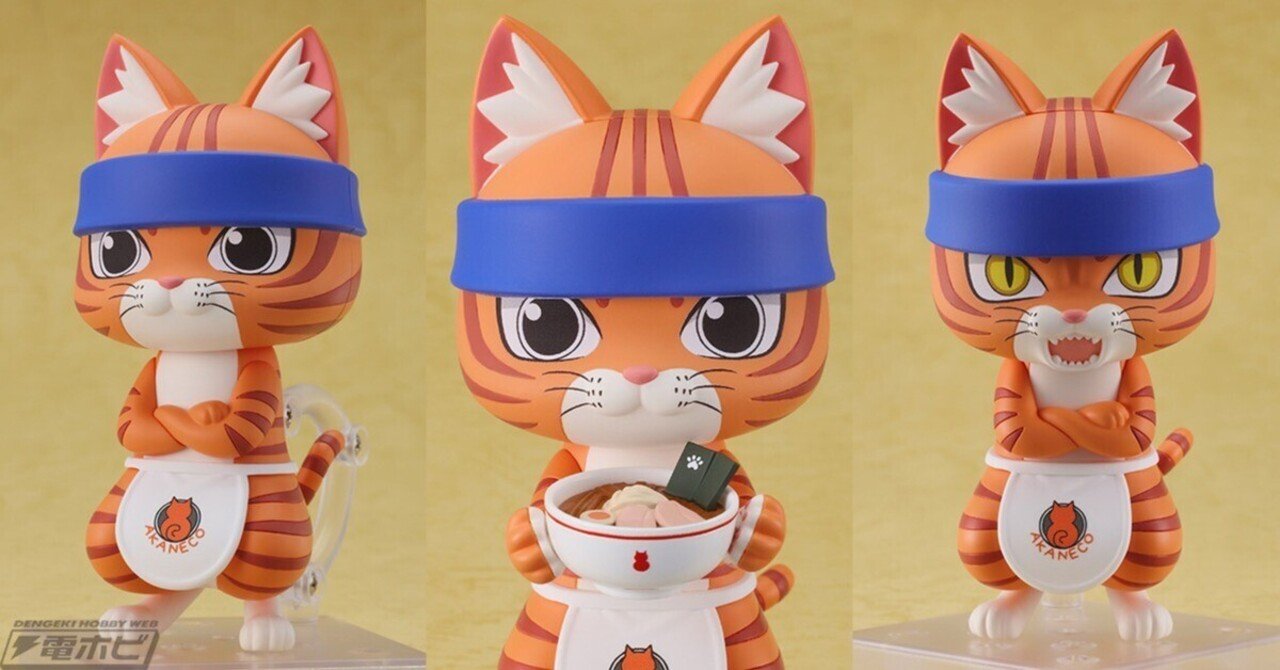 TVアニメ『ラーメン赤猫』より、文蔵がデフォルメフィギュア