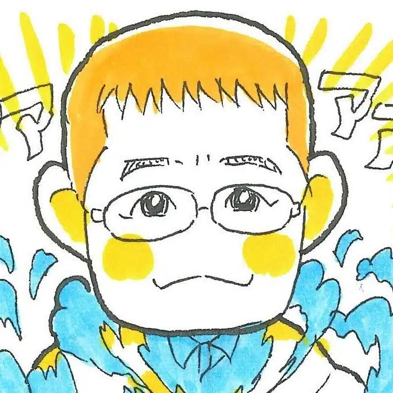 根太幸吉