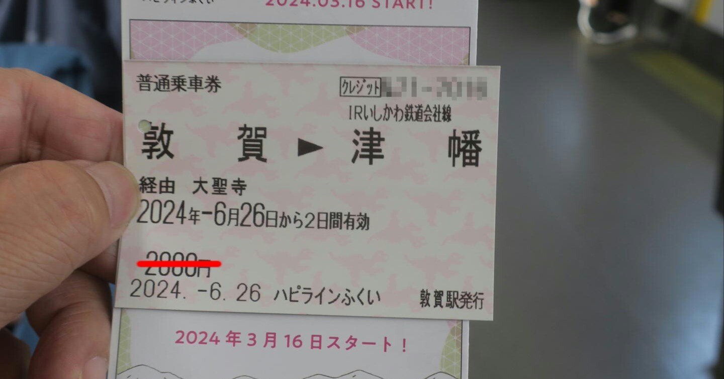 4dfd599f4f04e0605d9b9c3554dbd7