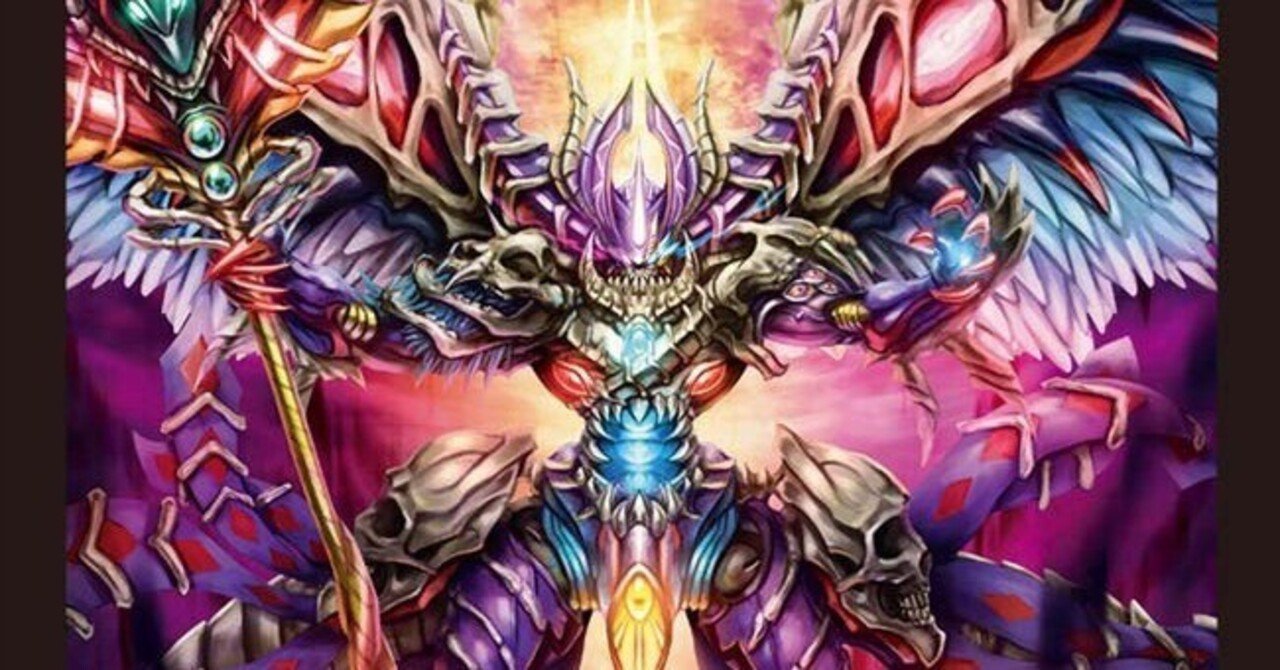 バインドシャドウ ブラックゼナーク 零龍 レッドゾーンx など 黒単ゼナーク バインドシャドウ ブラックゼナーク 零龍 レッドゾーンx など 黒