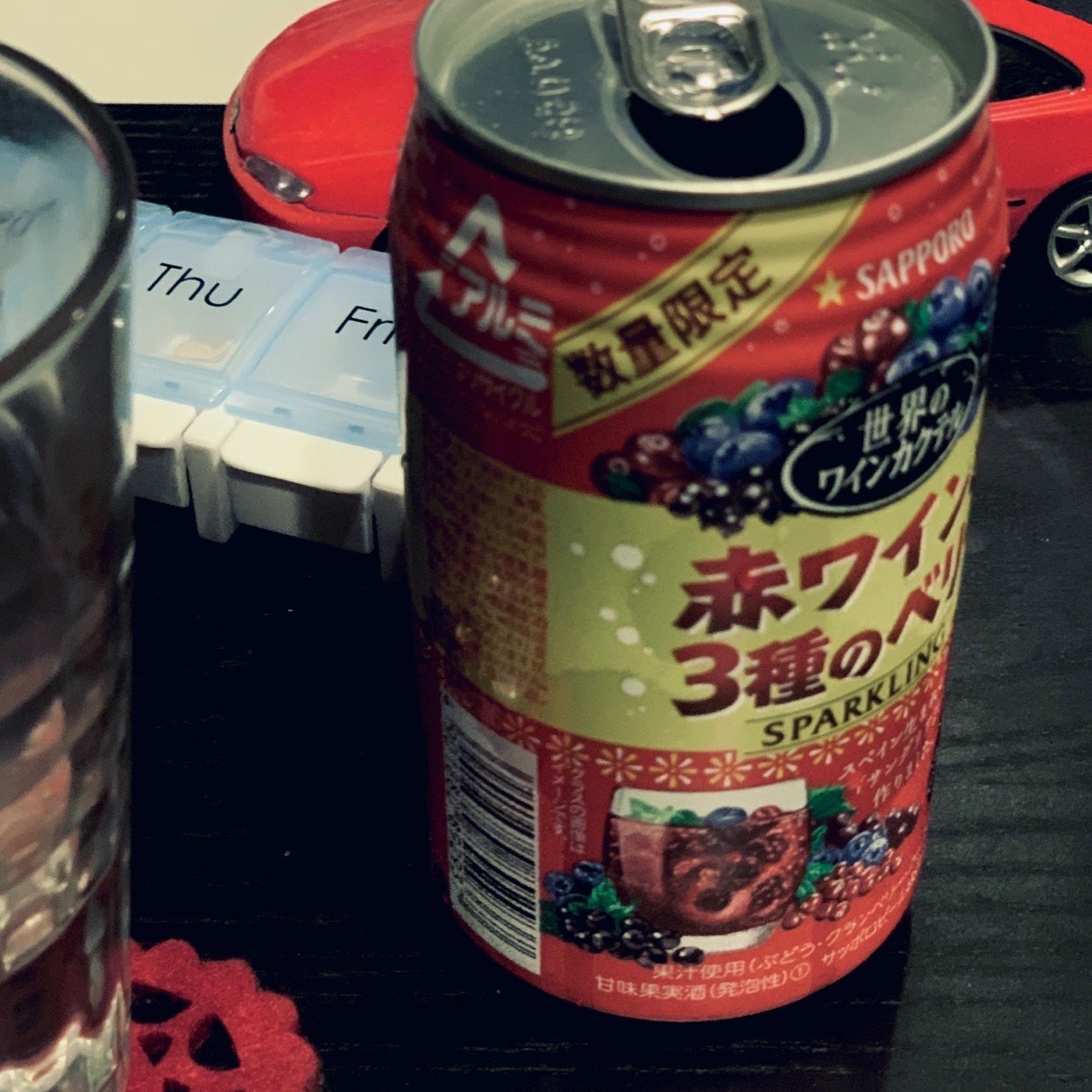 呑みながら書きました 完全犯罪なら殺ってもいいですか ベタ 最後の砦 Note