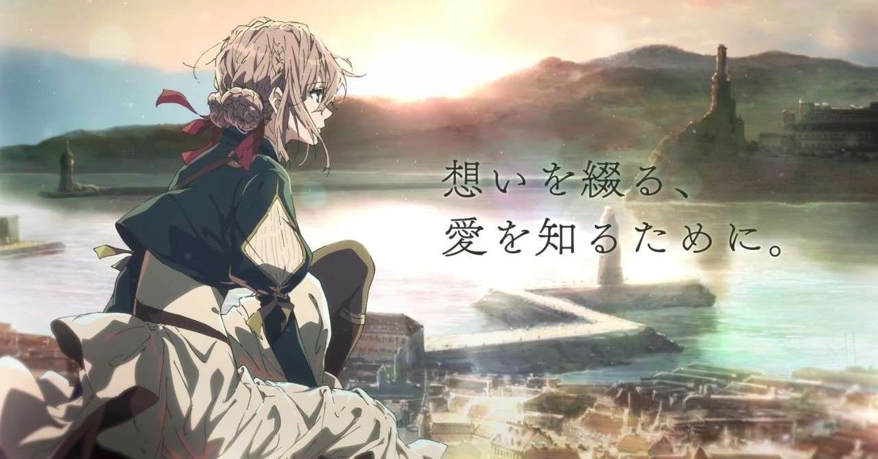 何を見ればいい を解消するおすすめアニメ K Note
