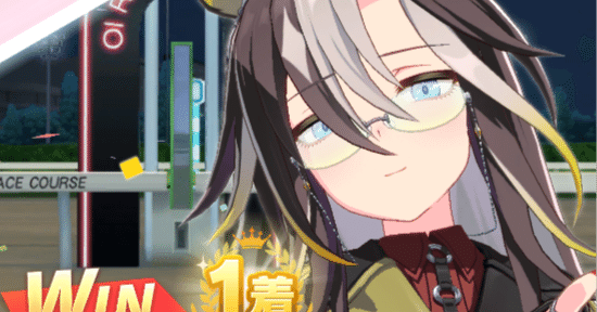 ウマ娘】ドリームジャーニーにハマった（全冠）｜しーさいど