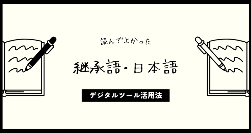 マガジンのカバー画像