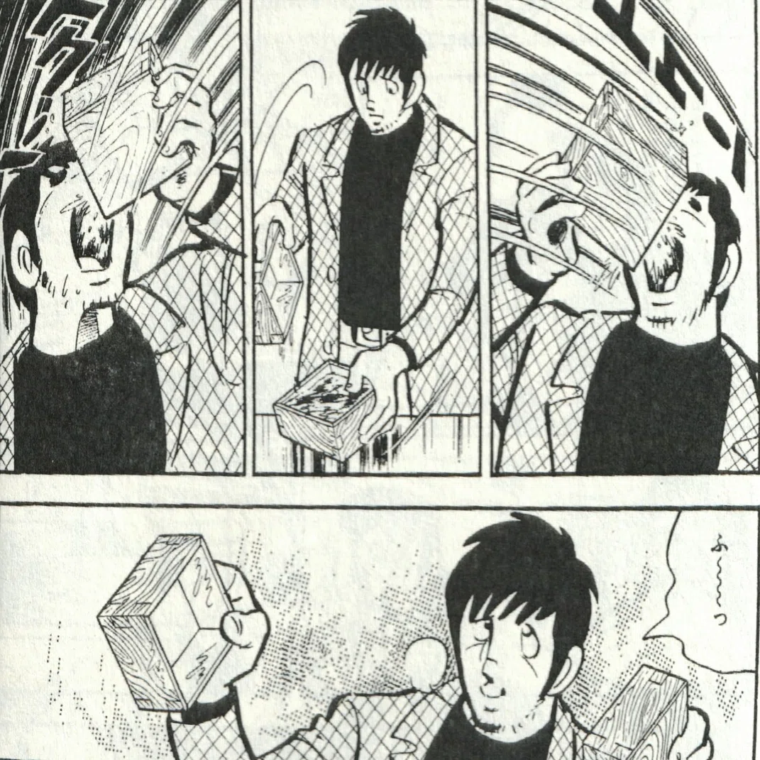 酒とプロ野球を語るならこれしかない 野球マンガの金字塔「あぶさん 