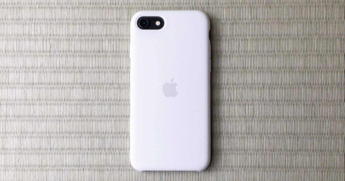 Apple アップル 純正 iPhone SE 第3世代 第2世代 8 7 シリコーン