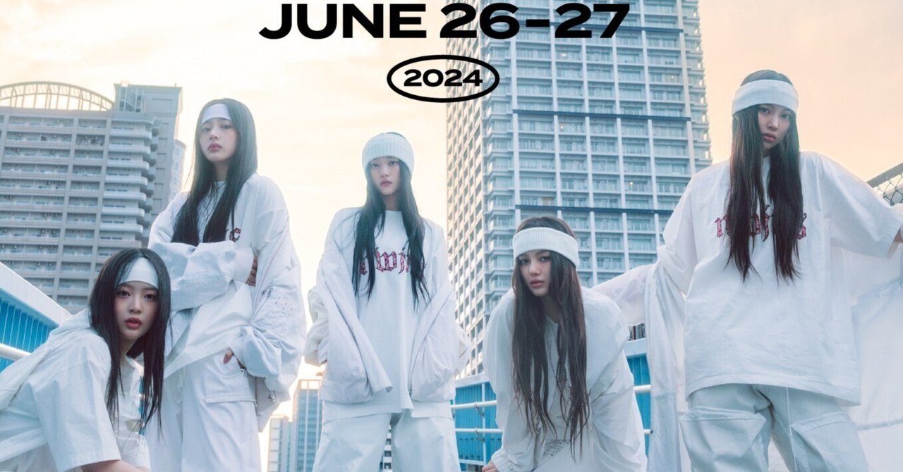 NewJeans Bunnies Camp 2024 Tokyo Dome 来日公演特設サイト- H.I.P.