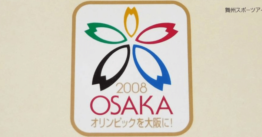 74156d532dad282204400c1434e778